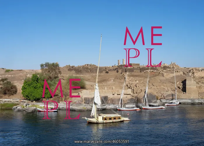 : Abu, Elephantine island, Egypt : Abu, Elephantine island, Egypt
