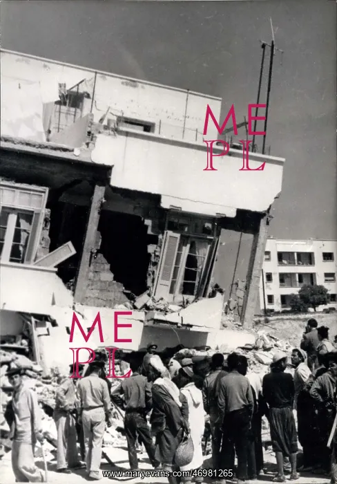 : Accidents - Disasters - Fires - Floods - Tragedies : Accidents - Disasters - Fires - Floods - Tragedies