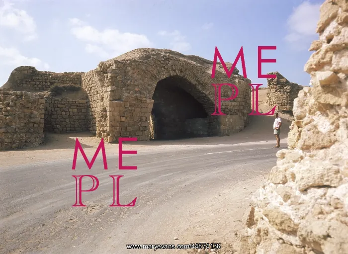 : ACRE CITY WALLS : ACRE CITY WALLS
