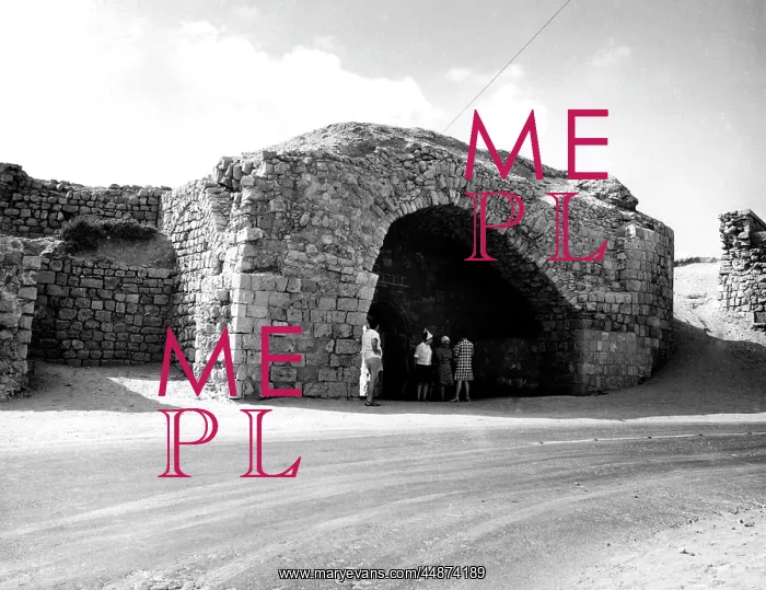 : ACRE CITY WALLS : ACRE CITY WALLS