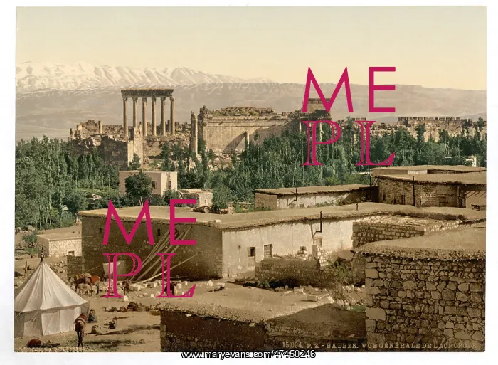 : The Acropolis, Baalbek, Holy Land, (i.e. Balabakk, Lebanon) : The Acropolis, Baalbek, Holy Land, (i.e. Balabakk, Lebanon)