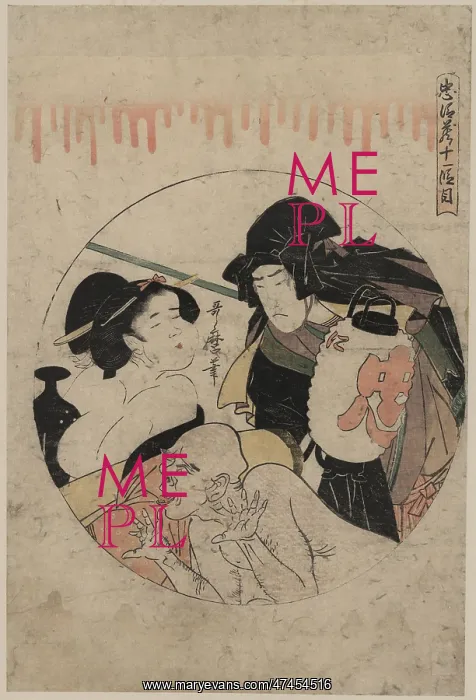 : Act eleven of the Chushingura : Act eleven of the Chushingura