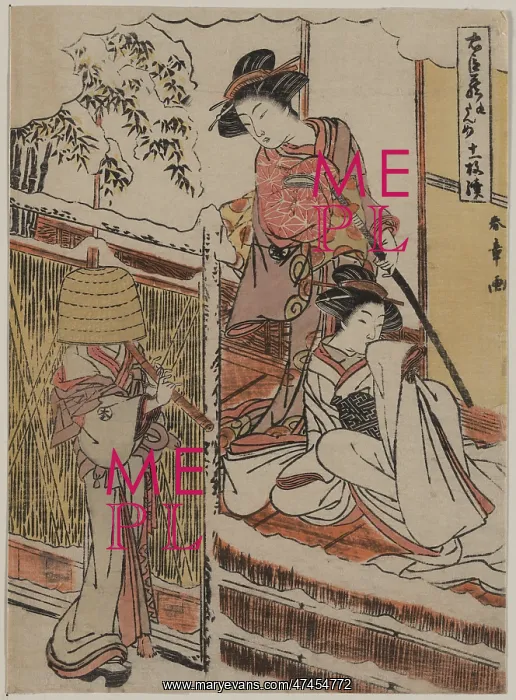 : Act nine of the Chushingura : Act nine of the Chushingura