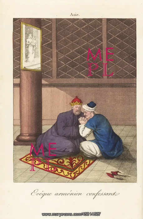 : The act of confession with an Aremenian bishop, 18th century : The act of confession with an Aremenian bishop, 18th century