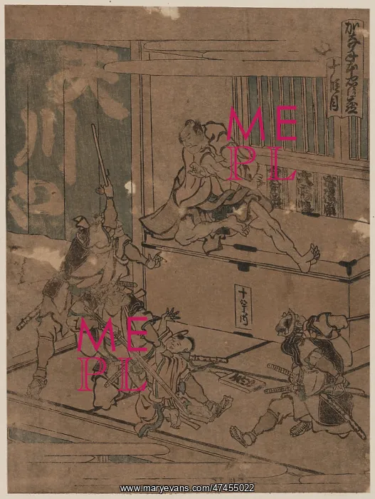 : Act ten of the Kanadehon Chushingura : Act ten of the Kanadehon Chushingura