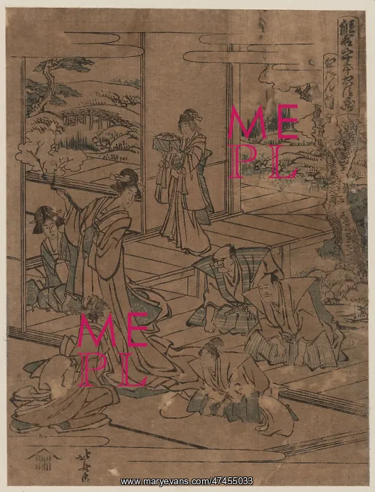 : Act four of the Kanadehon Chushingura : Act four of the Kanadehon Chushingura