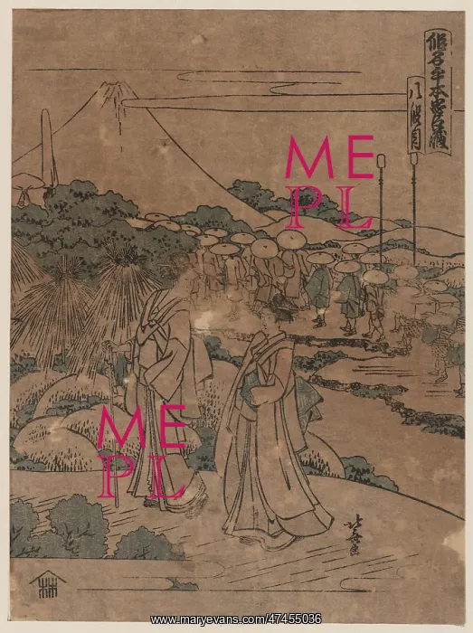 : Act eight of the Kanadehon Chushingura : Act eight of the Kanadehon Chushingura