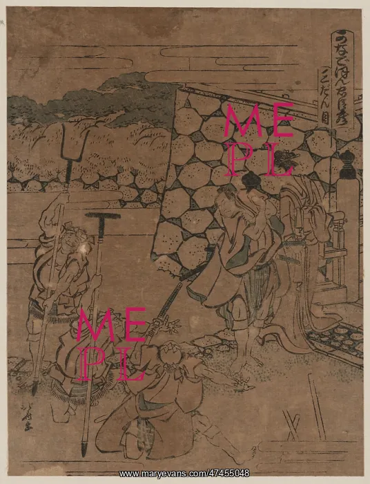 : Act three of the Kanadehon Chushingura : Act three of the Kanadehon Chushingura