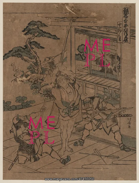 : Act eleven of the Kanadehon Chushingura : Act eleven of the Kanadehon Chushingura
