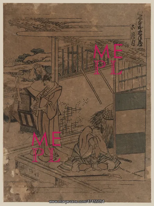 : Act six of the Kanadehon Chushingura : Act six of the Kanadehon Chushingura