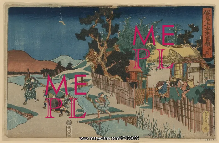 : Act six of the Kanadehon Chushingura : Act six of the Kanadehon Chushingura