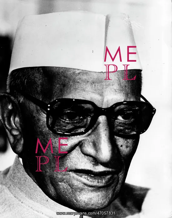 : Activist Morarji Ranchhodji Desai : Activist Morarji Ranchhodji Desai