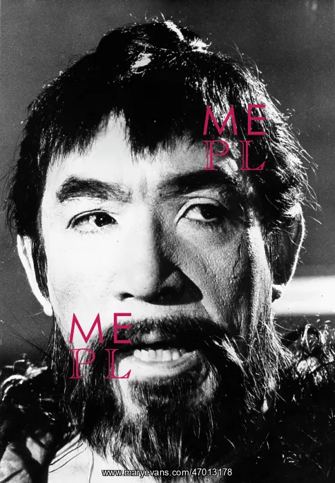 : Actor Anthony Quinn 1915 - 2001 : Actor Anthony Quinn 1915 - 2001