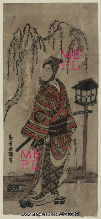 : The actor Bando Hikosaburo : The actor Bando Hikosaburo