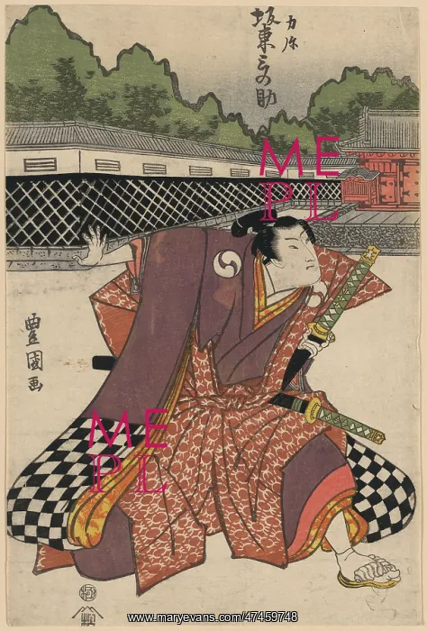 : The actor Bando Minosuke in the role of Rikiya : The actor Bando Minosuke in the role of Rikiya