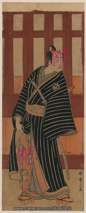 : The actor Bando Mitsugoro II in the role of An no Heibei : The actor Bando Mitsugoro II in the role of An no Heibei