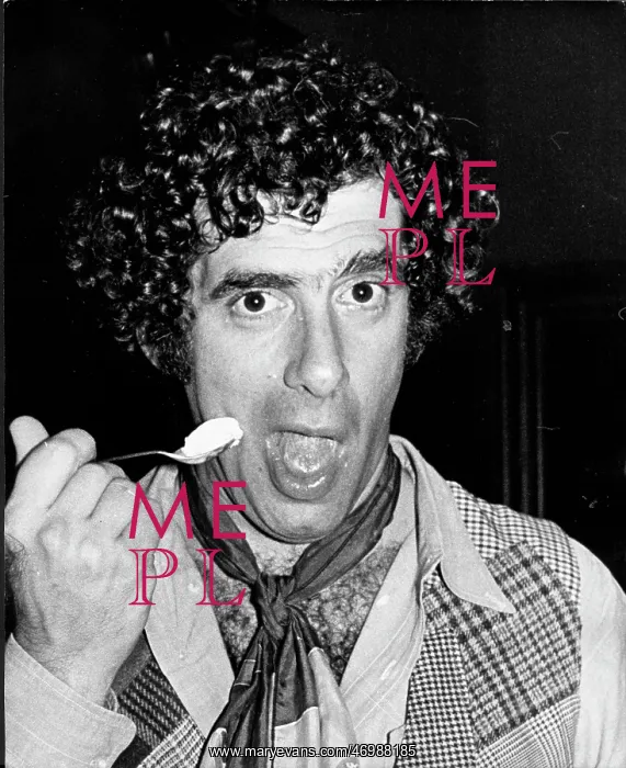 : Actor Elliot Gould 1938 - : Actor Elliot Gould 1938 -