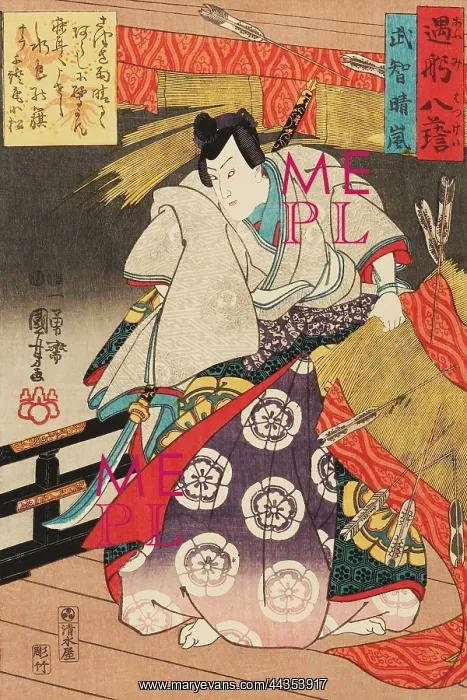 : Actor as hero with straw blind full of arrows : Actor as hero with straw blind full of arrows