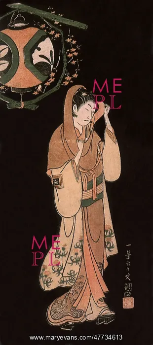  : The Actor Ichikawa Bennosuke