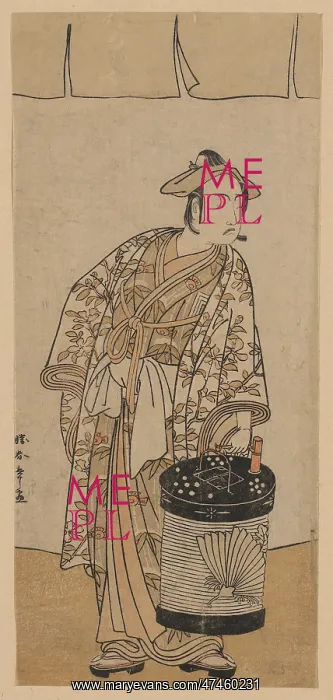 : The actor Ichikawa Monnosuke II holding a box lantern : The actor Ichikawa Monnosuke II holding a box lantern