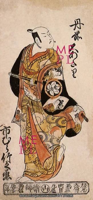  : The Actor Ichimura Takenojo
