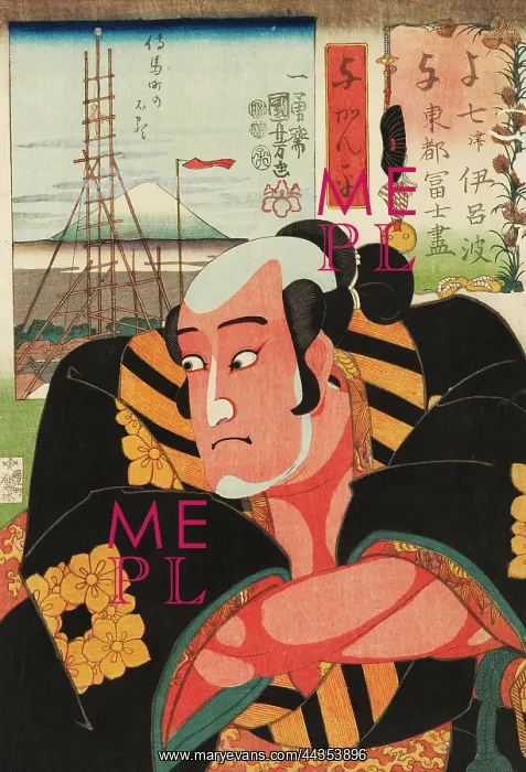  : Actor no Kampai