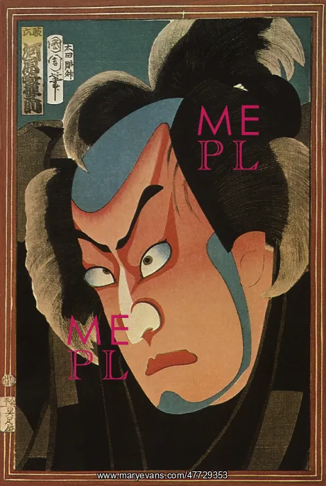 : The Actor Kawarazaki Gon-nosuke as Daroku : The Actor Kawarazaki Gon-nosuke as Daroku