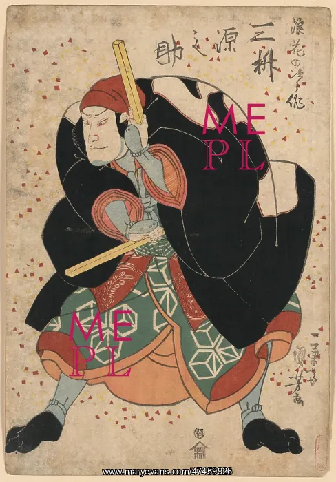 : The actor Mimasu Gennosuke in the role of Naniwa Jirosaku : The actor Mimasu Gennosuke in the role of Naniwa Jirosaku