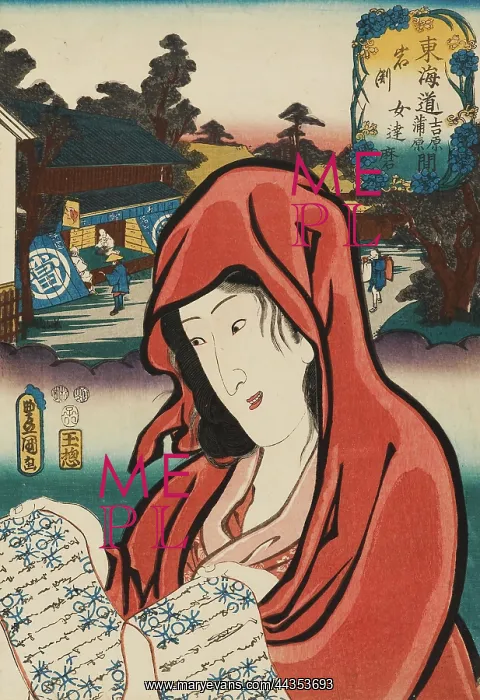 : Actor as On na daruma : Actor as On na daruma