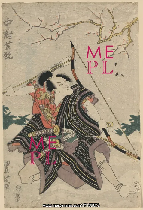 : The actor Nakamura Shikan : The actor Nakamura Shikan