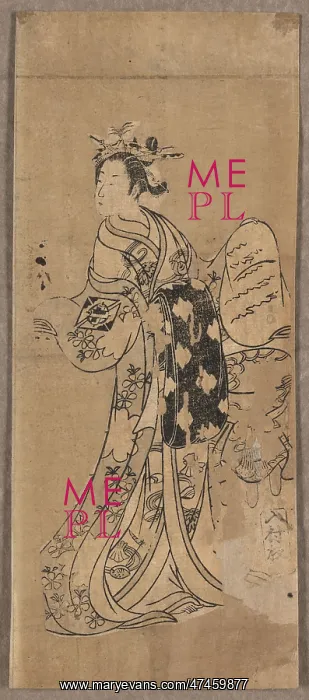 : The actor Nakmura Matsue : The actor Nakmura Matsue