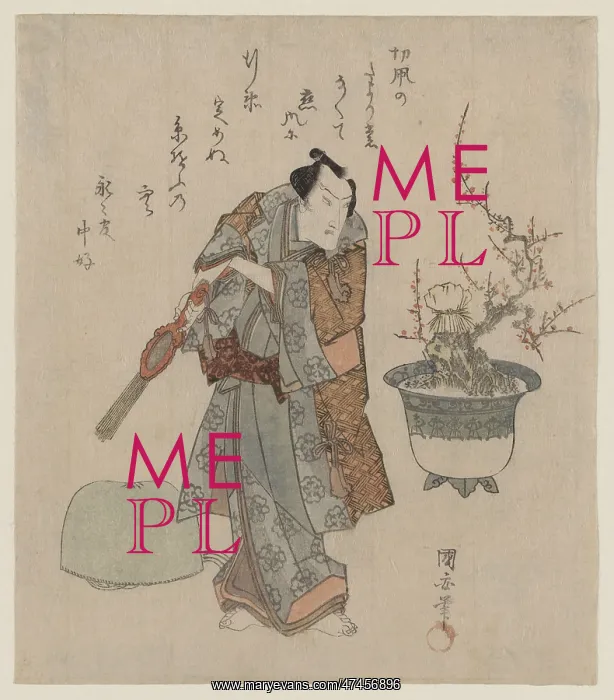 : The actor Onoe Kikugoro and a potted plum tree The actor Ono : The actor Onoe Kikugoro and a potted plum tree The actor Ono
