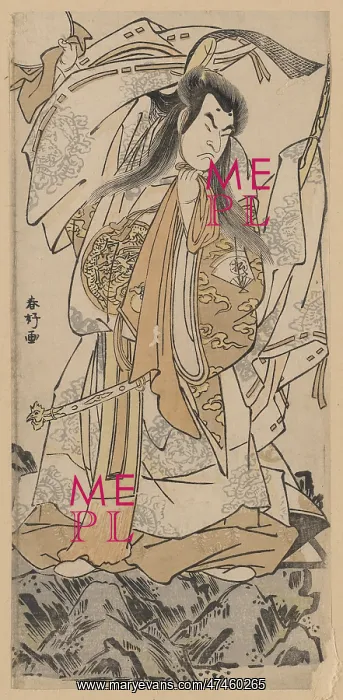 : The actor Onoe Matsusuke : The actor Onoe Matsusuke