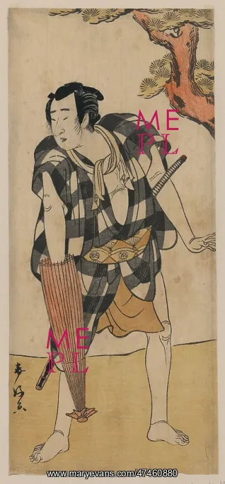 : The actor Onoe Matsusuke : The actor Onoe Matsusuke