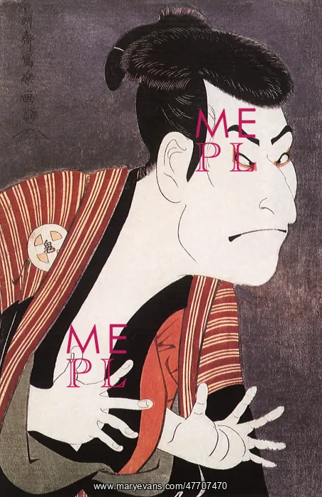  : The Actor Otani Oniki