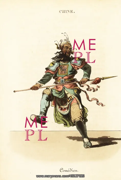 : Actor playing a general in the Peking Opera, 18th century : Actor playing a general in the Peking Opera, 18th century