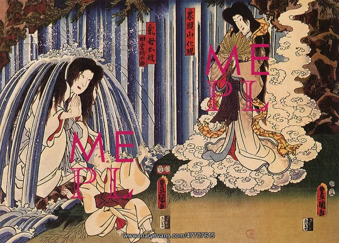  : An Actor Playing Otsuji the Wet-Nurse