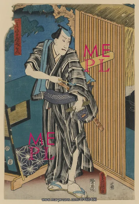 : An actor in the role of Ichimonjiya Saibei : An actor in the role of Ichimonjiya Saibei