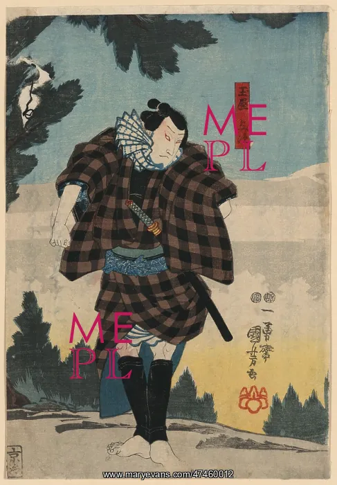 : An actor in the role of Yoji of Tama-ya : An actor in the role of Yoji of Tama-ya