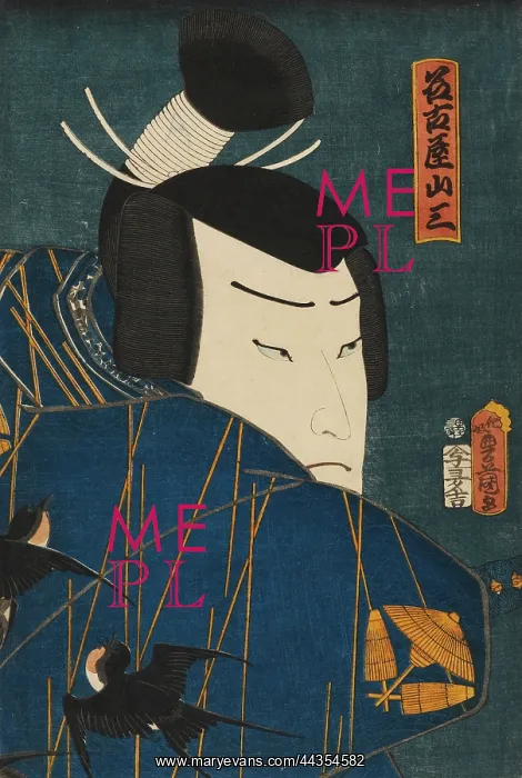  : An actor as a samurai