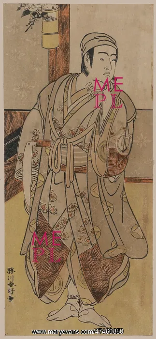  : The actor Sawamura Sojuro III