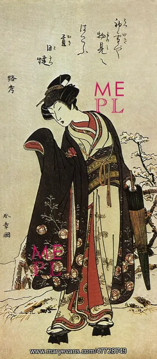  : The Actor Segawa Kikunojo III