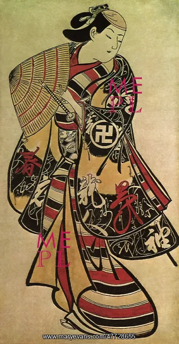 : The Actor Takii Hannosuke as a Young Samurai : The Actor Takii Hannosuke as a Young Samurai