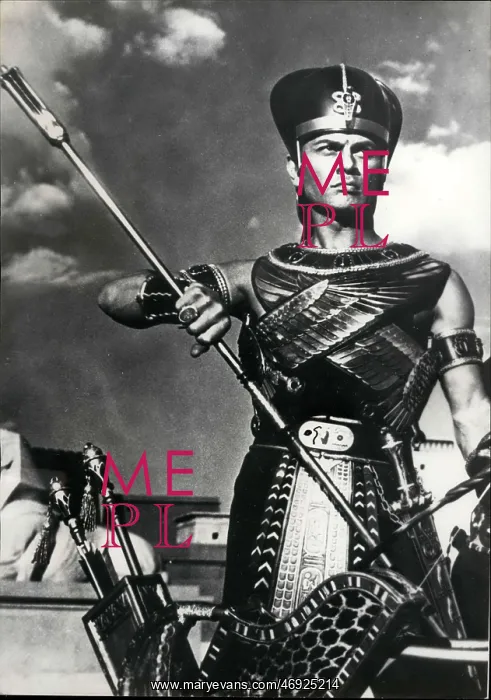 : Actor Yul Brynner : Actor Yul Brynner