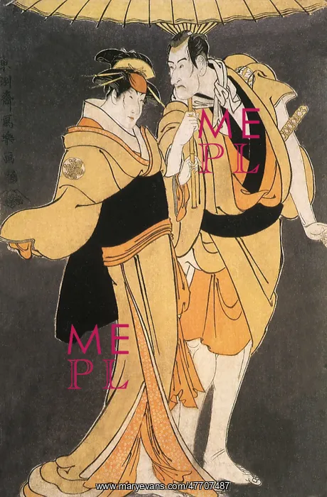 : Actors as the Lovers Umegawa and Chubei : Actors as the Lovers Umegawa and Chubei