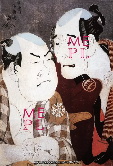  : Actors Wadaemon and Konozo