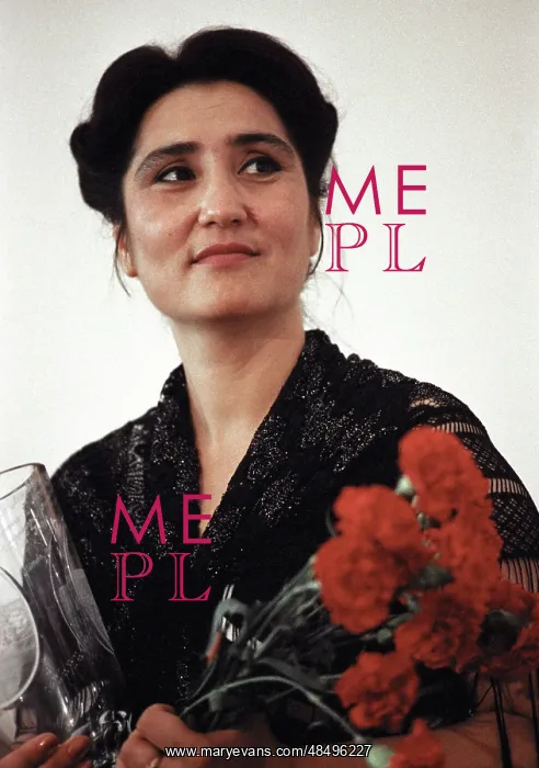 : Actress Maya-Gozel Aimedova, 1981 : Actress Maya-Gozel Aimedova, 1981