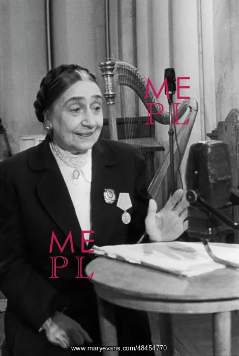: Actress V. Ryzhova : Actress V. Ryzhova