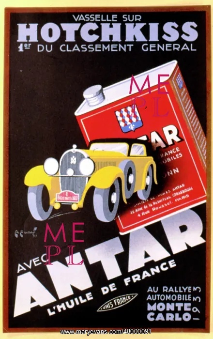 : Advertisement for Antar motor oil : Advertisement for Antar motor oil