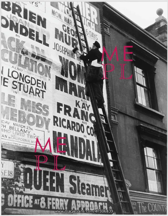 : ADVERT / BILL POSTER 1930S : ADVERT / BILL POSTER 1930S
